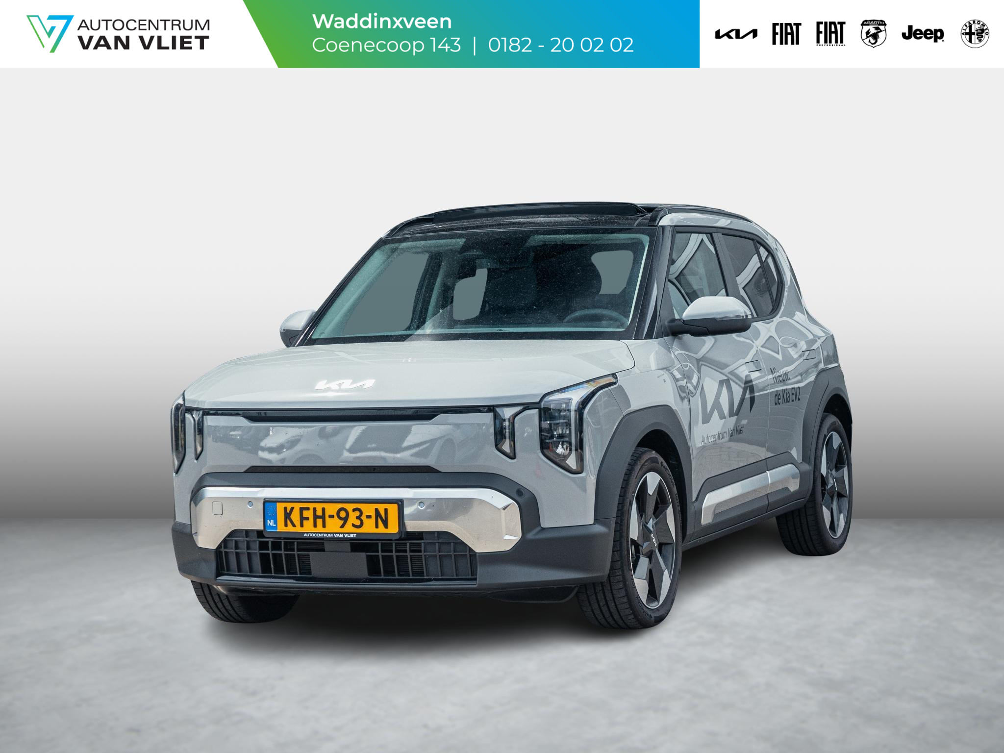 Kia EV2 Demo Edition 42.2 kWh