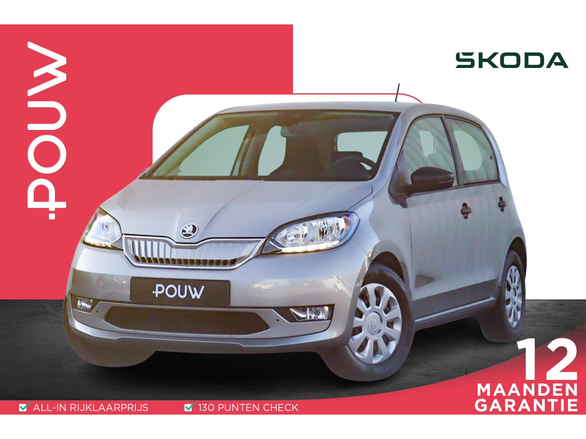 Škoda Citigo e-iV 83pk EV Ambition