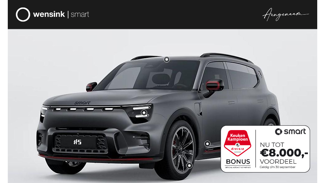smart #5 Brabus 100 kWh