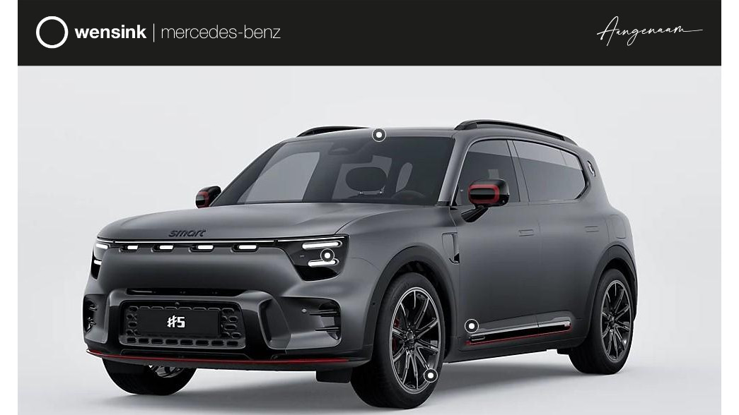smart #5 Brabus 100 kWh