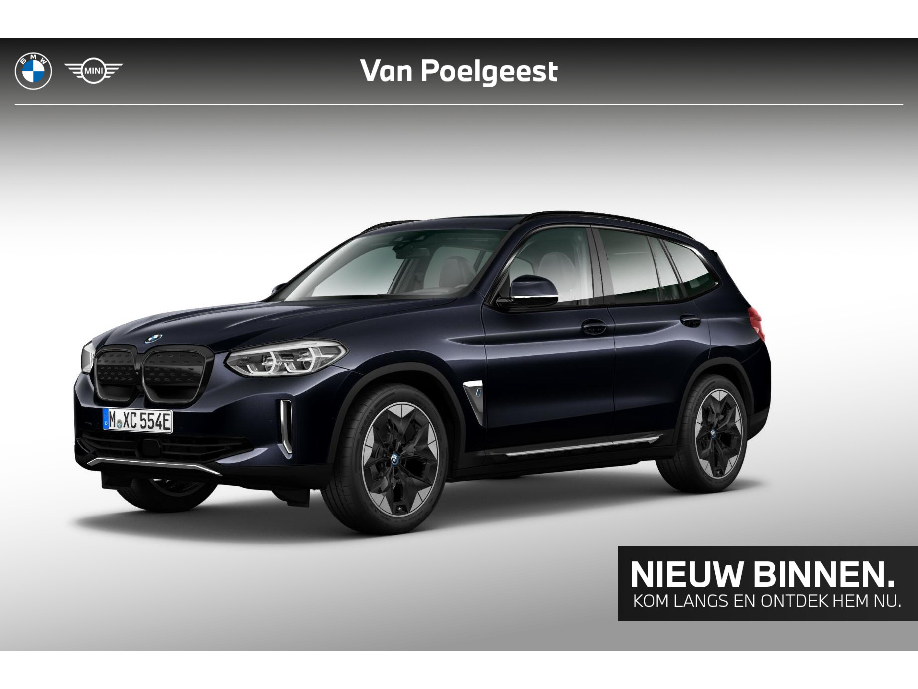 BMW iX3 High Executive 80 kWh