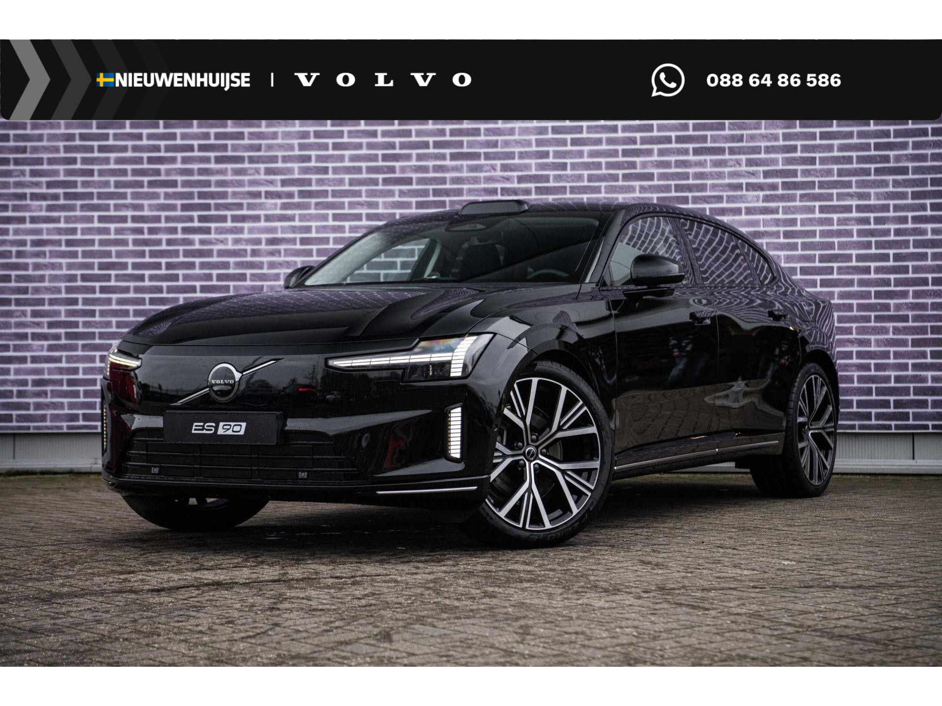 Volvo ES90 Single Motor Extended Range Ultra 92 kWh