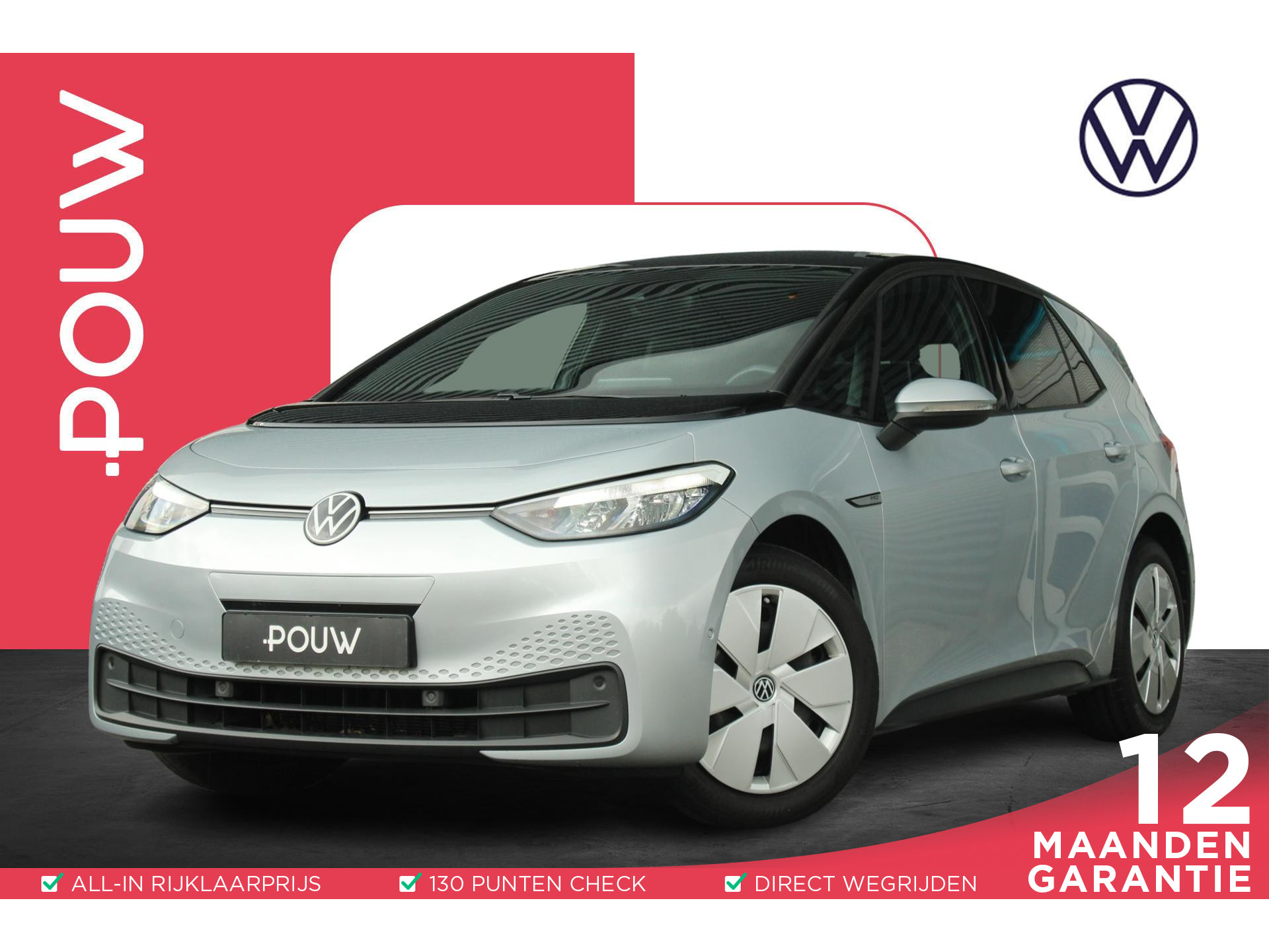 Volkswagen ID.3 204pk Pro 58kW Edition