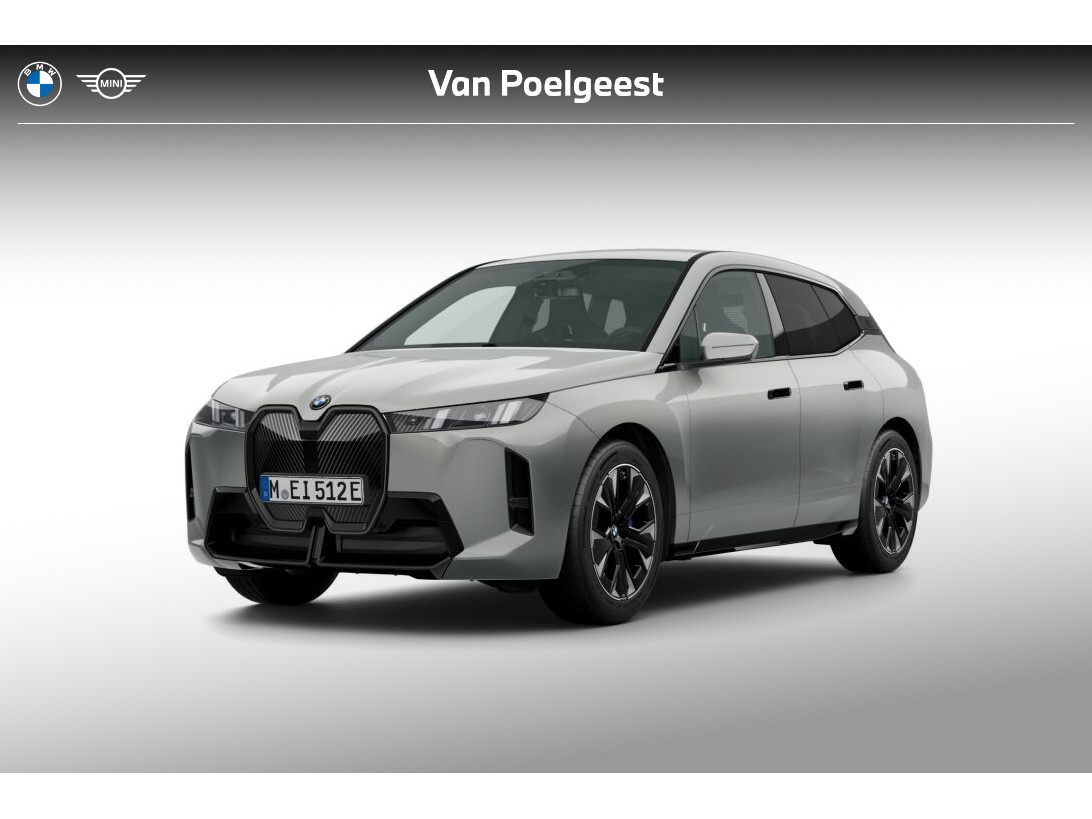 BMW iX xDrive60 112 kWh
