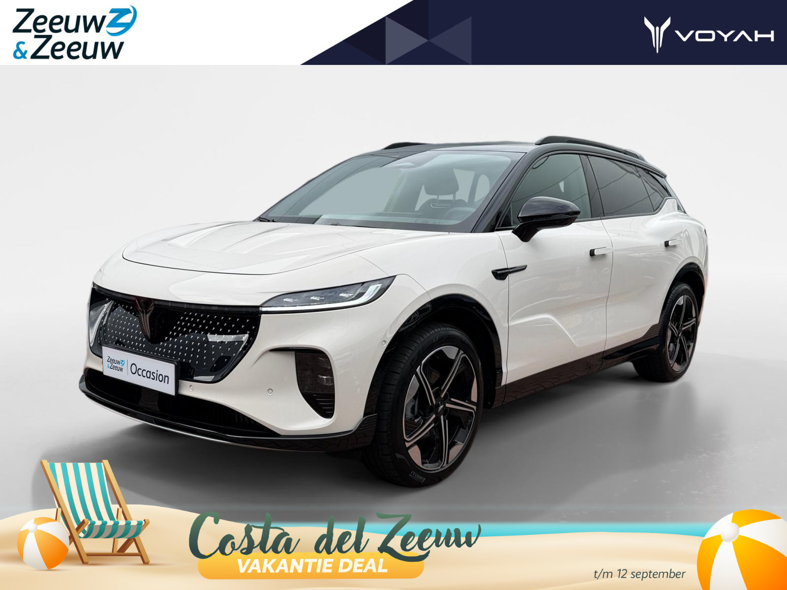 Voyah Courage Performance Edition 80 kWh
