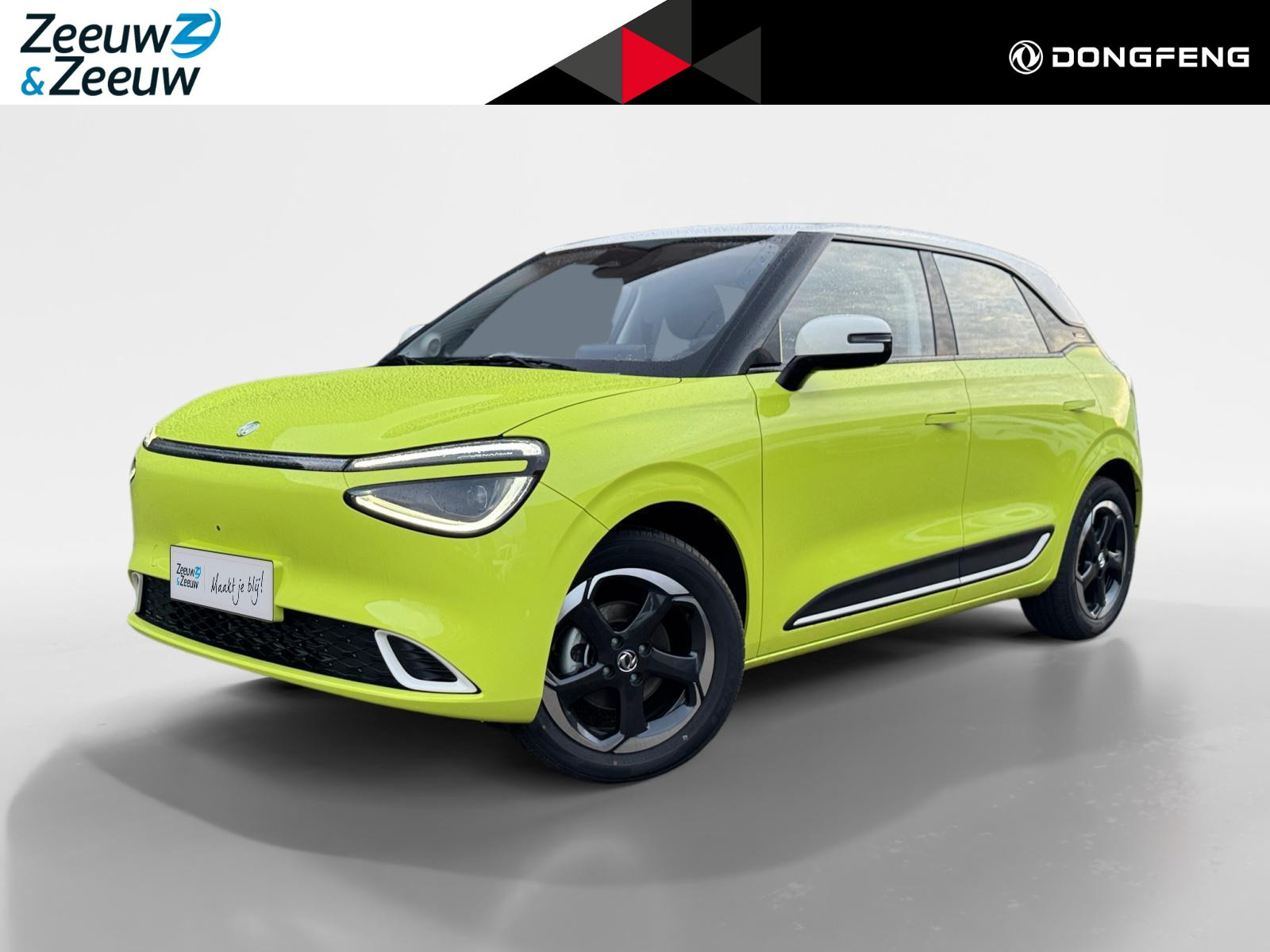 Dongfeng Box Launch Edition 42 kWh