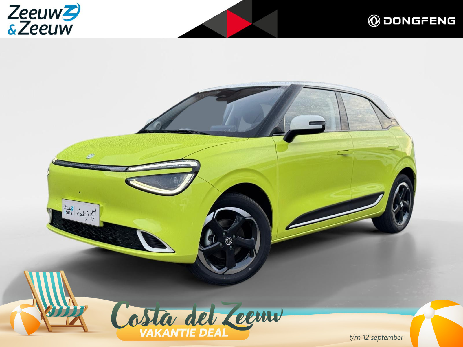 Dongfeng Box Launch Edition 42 kWh