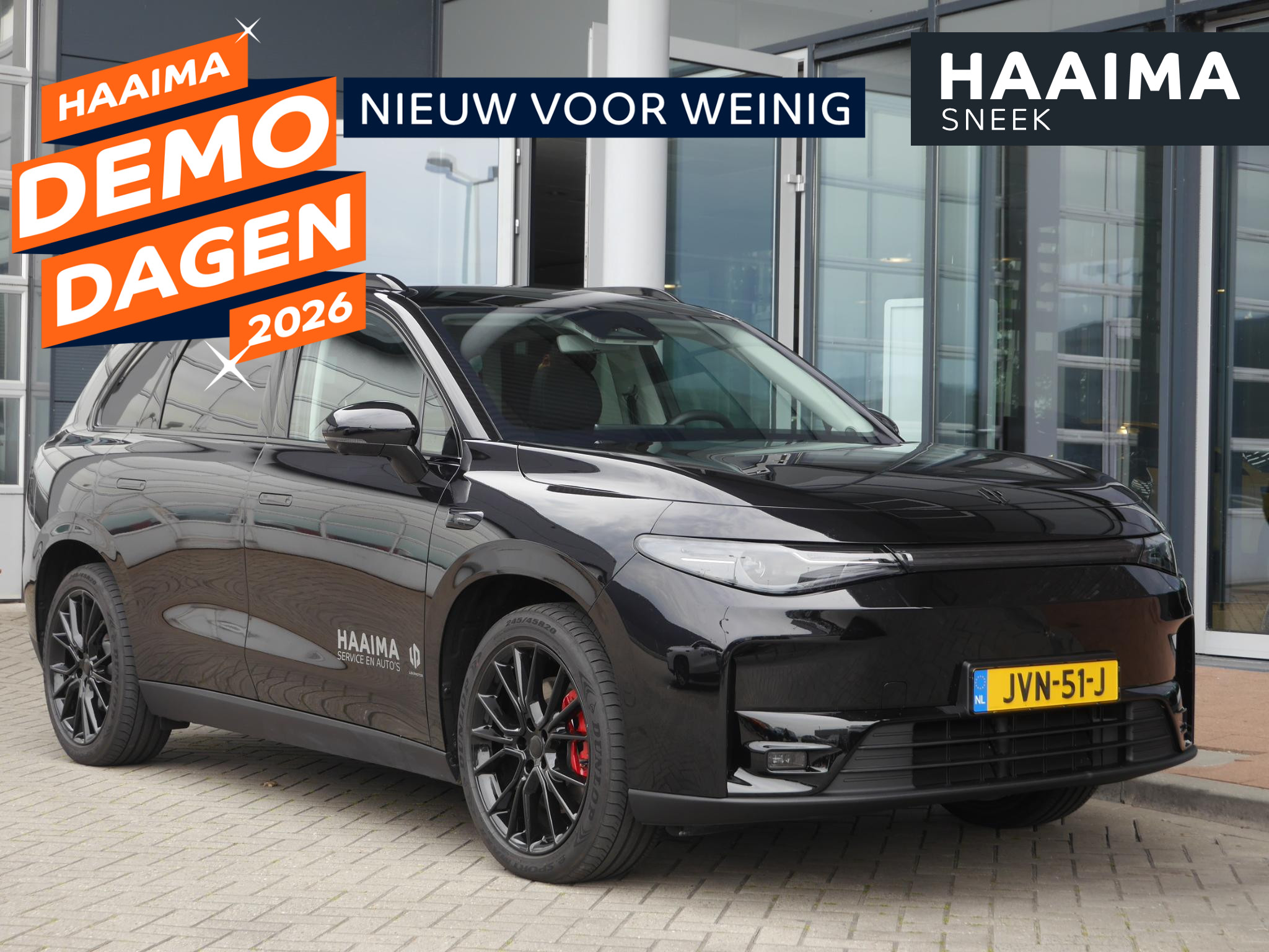 Leapmotor C10 Design ProMax AWD 81.9 kWh