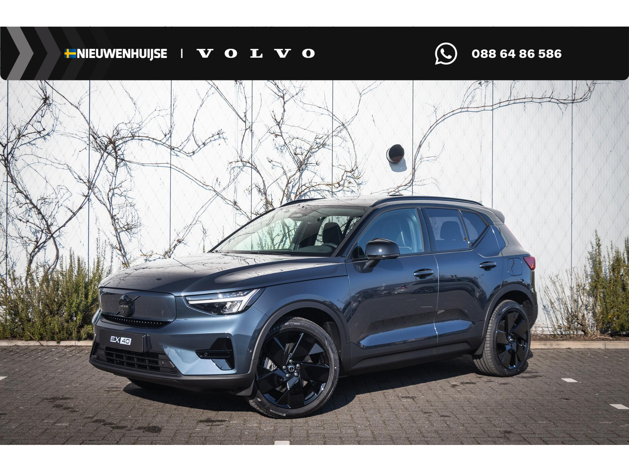 Volvo EX40 Single Motor Ext. Range Ultra Black Edition 82 kWh