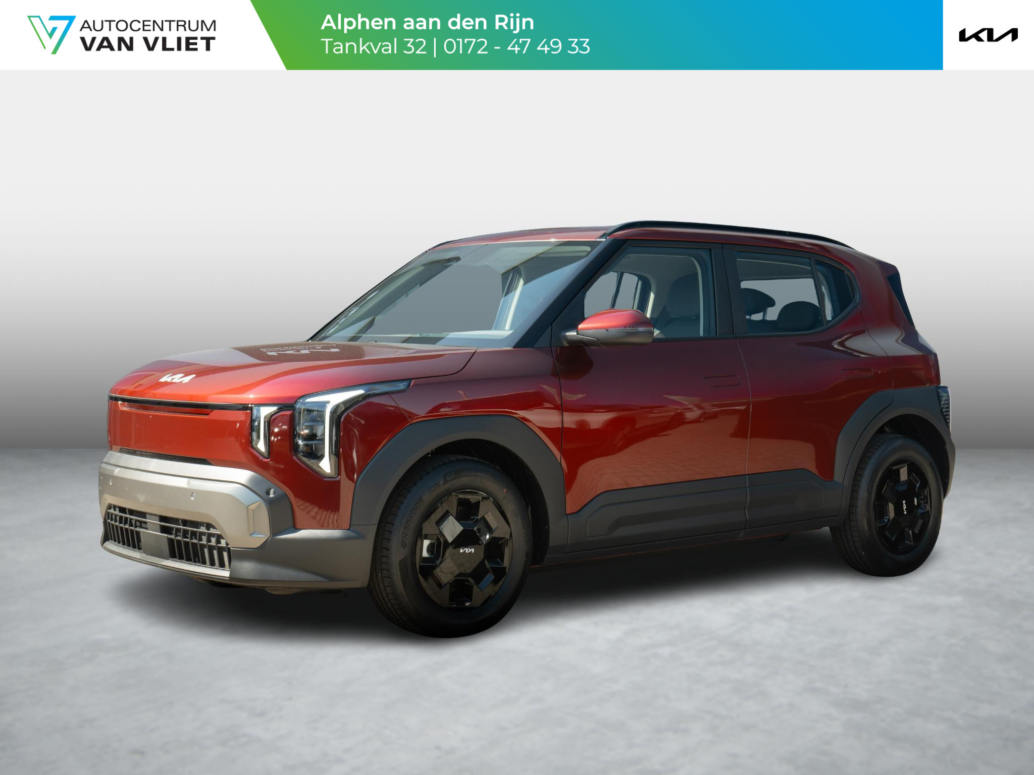 Kia EV2 Air 42.2 kWh