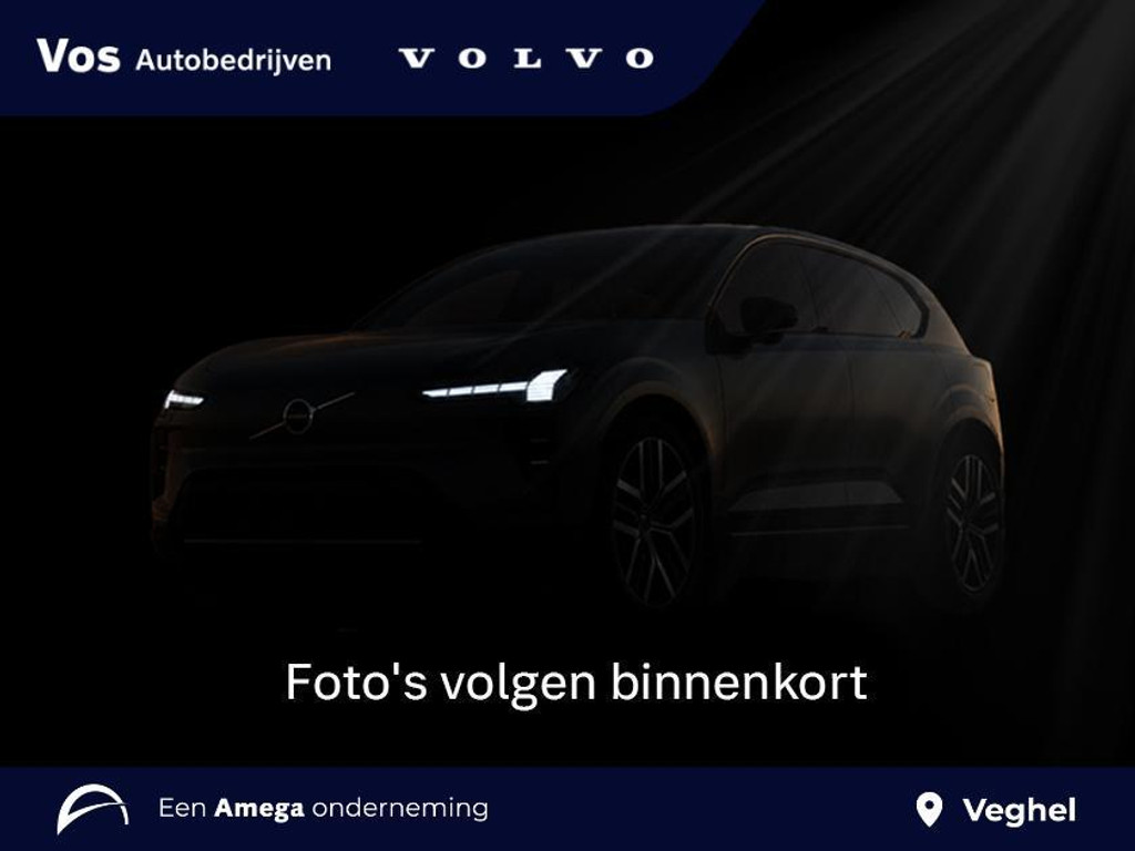 Volvo XC40 Single Motor Extened Range Core 82 kWh