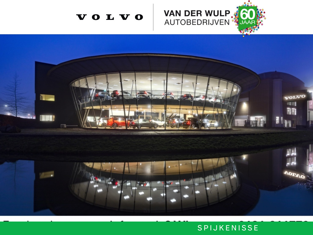 Volvo EX30 Extended Range Ultra 69kWh/272PK | BLIS | Elektrische stoelen | Panoramadak |