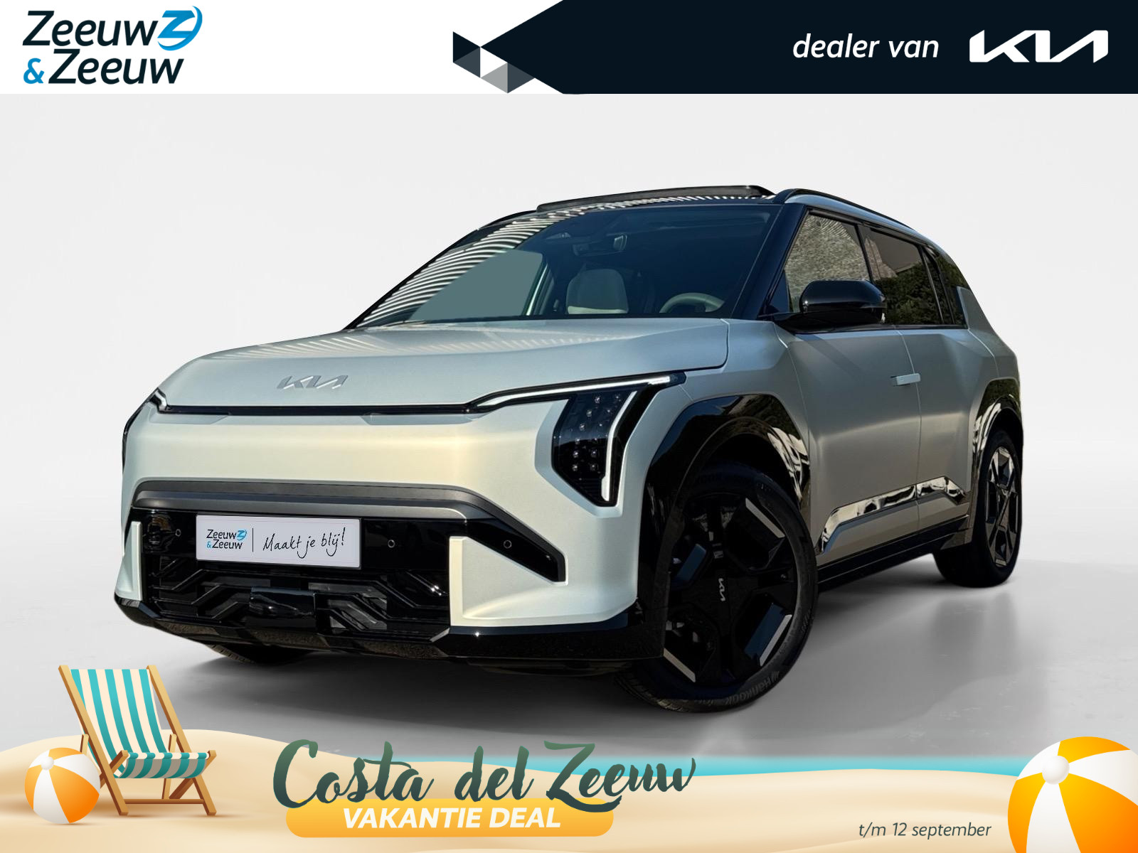 Kia EV3 GT-PlusLine 81.4 kWh