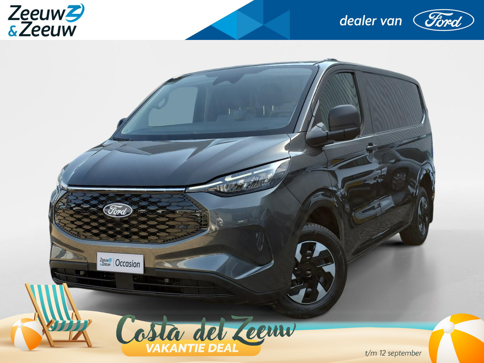 Ford E-Transit Custom 320 L1H1 Trend 71 kWh
