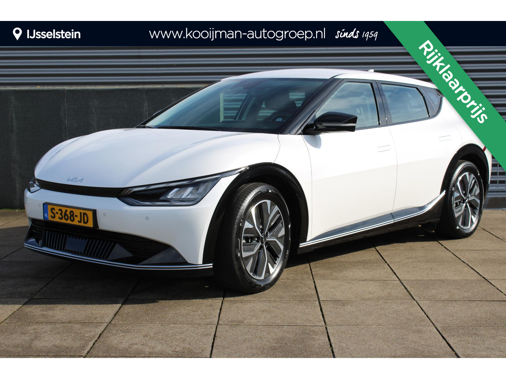 Kia EV6 Plus AWD 77.4 kWh AUTOMAAT