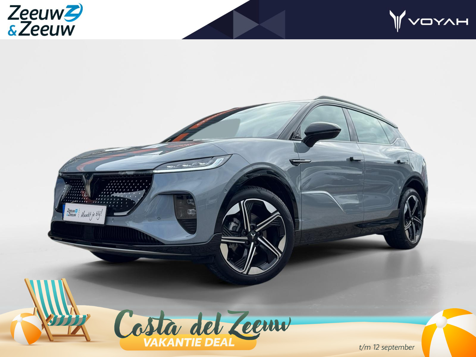 Voyah Courage Performance Edition 80 kWh