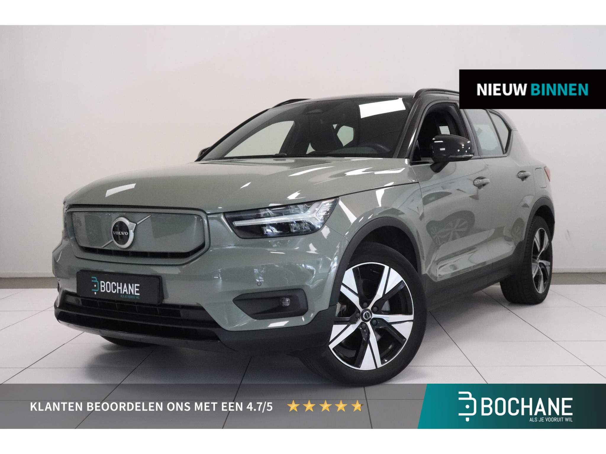 Volvo XC40 Recharge P8 AWD R-Design