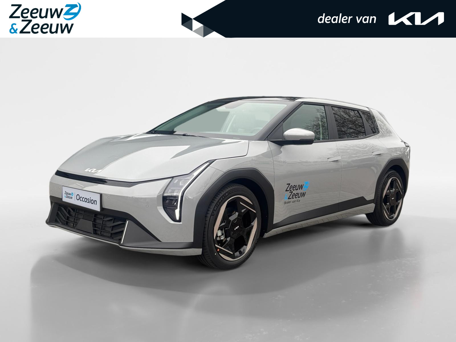 Kia EV4 Plus Advanced 58.3 kWh