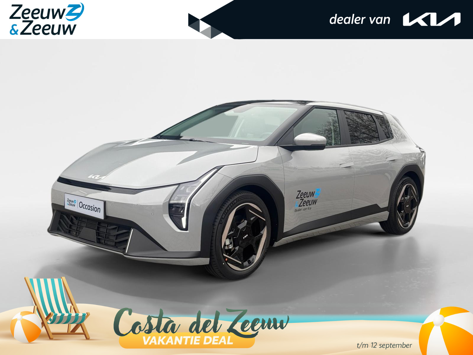 Kia EV4 Plus Advanced 58.3 kWh