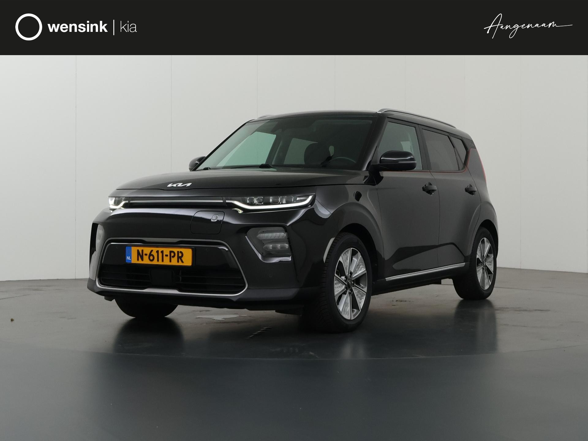 Kia e-Soul DynamicPlusLine 64 kWh
