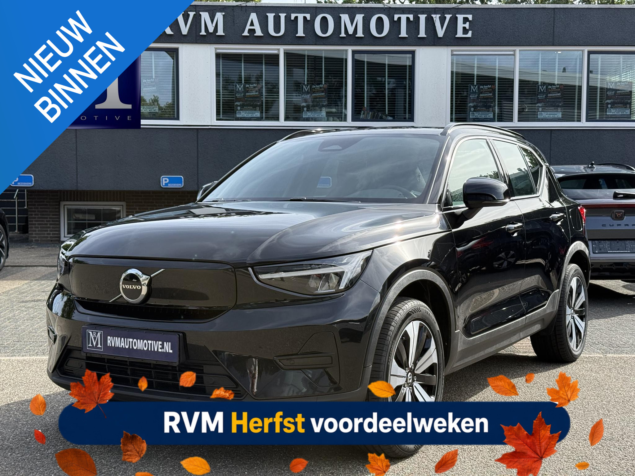 Volvo XC40 Recharge Core 70 kWh
