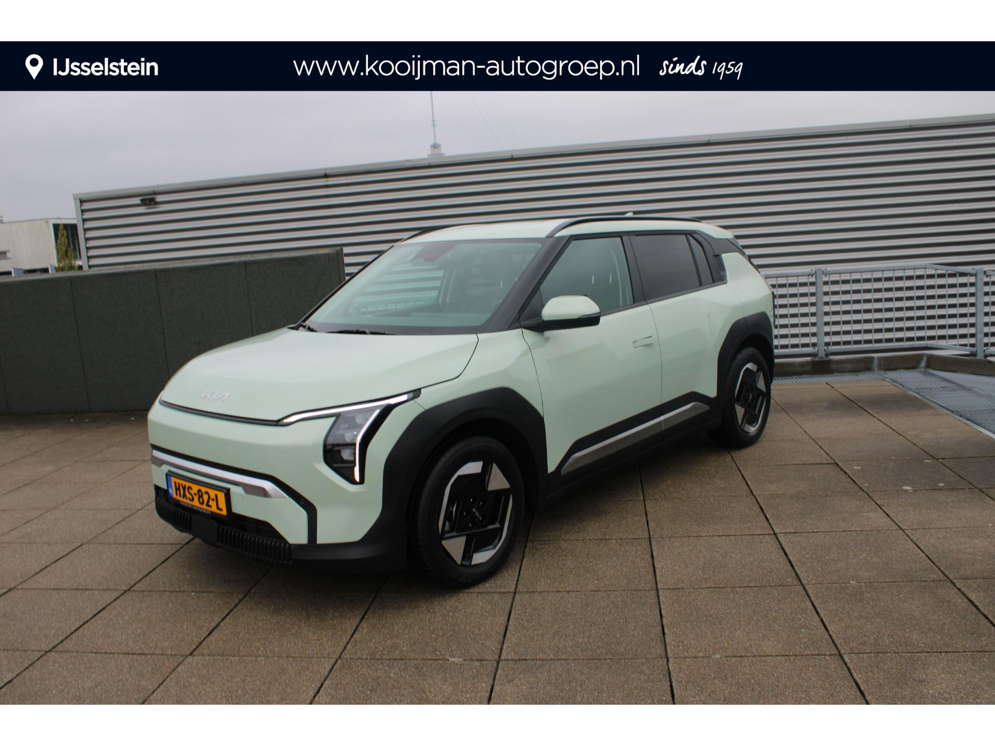 Kia EV3 Plus 81.4 kWh