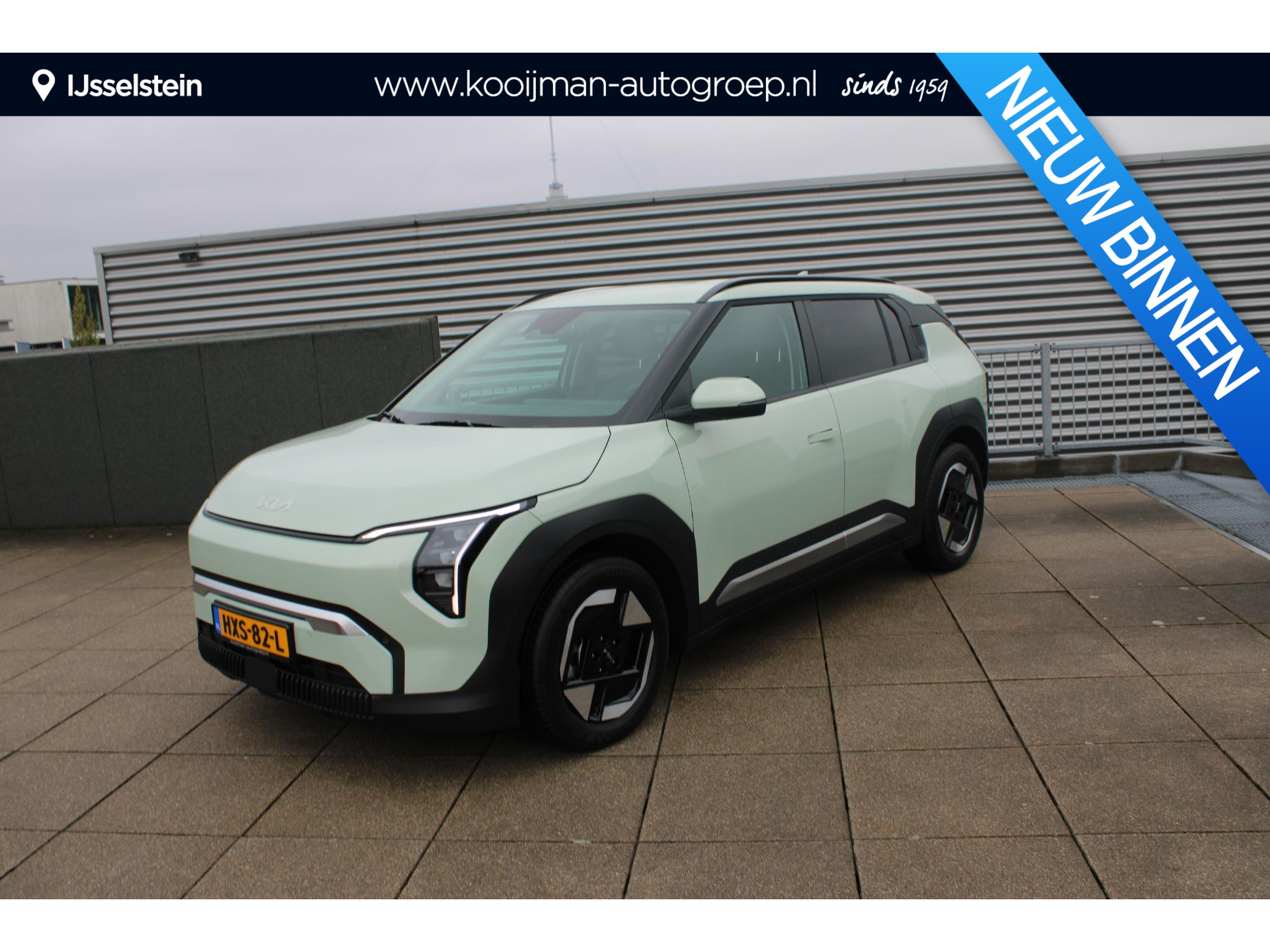 Kia EV3 Plus 81.4 kWh