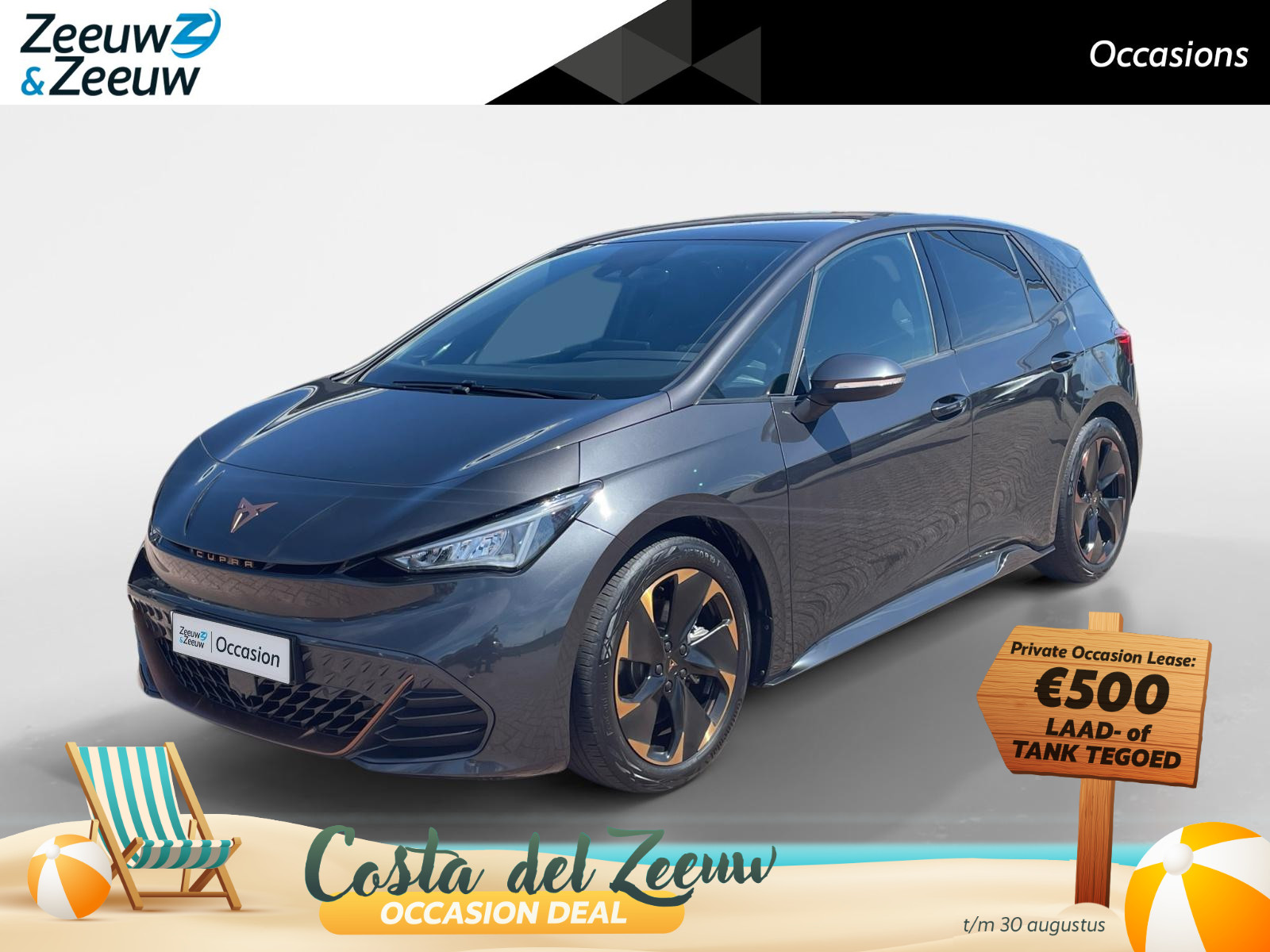 CUPRA Born Business 62 kWh