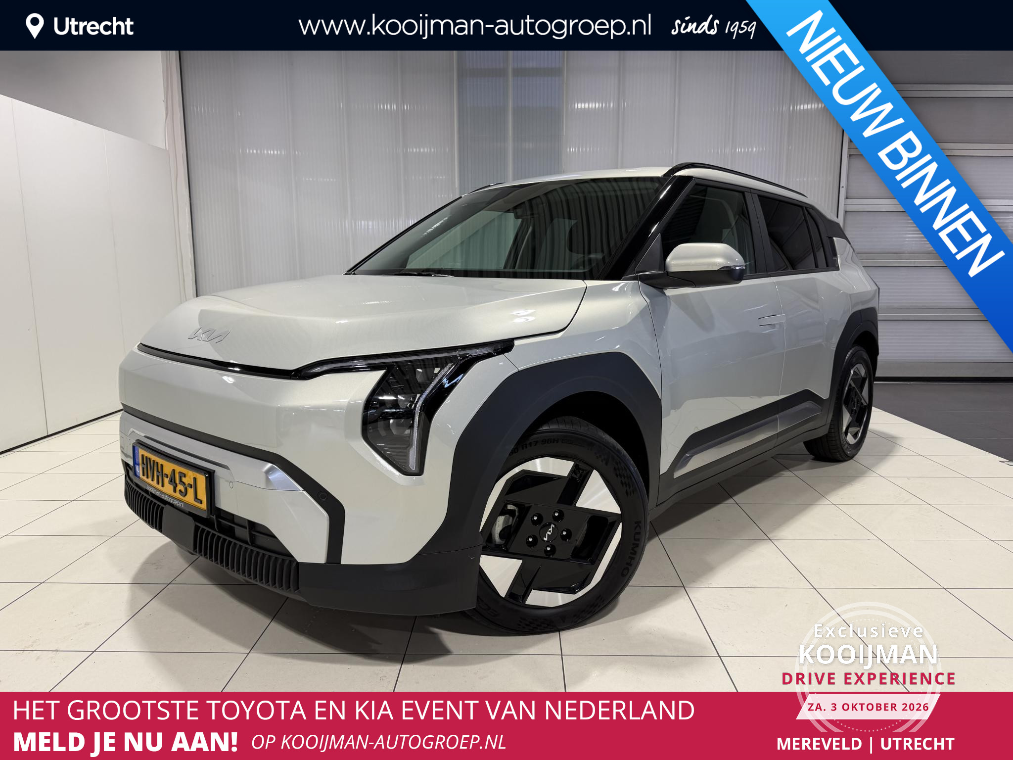 Kia EV3 Plus 81.4 kWh