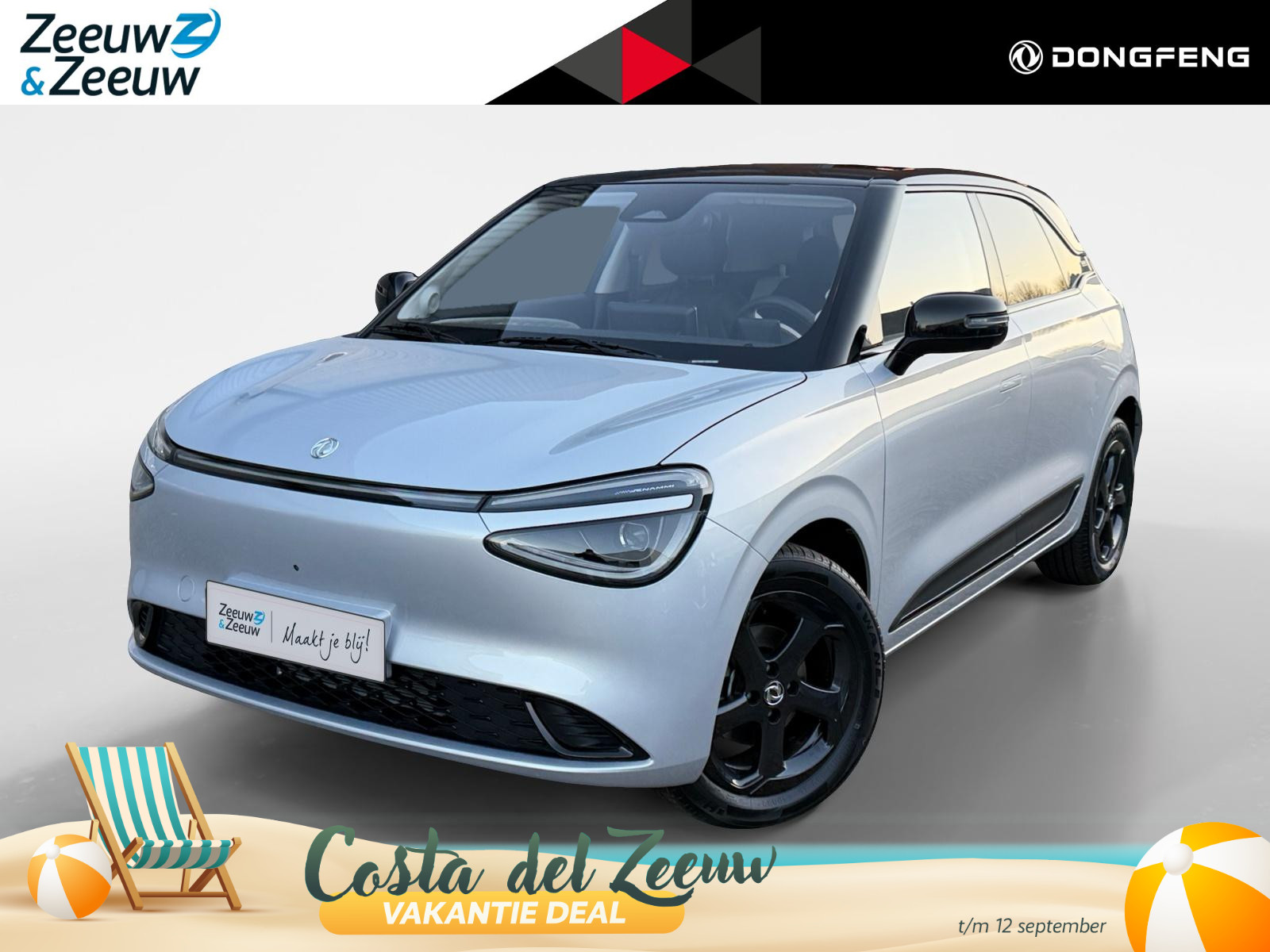 Dongfeng Box Premium Edition 42 kWh