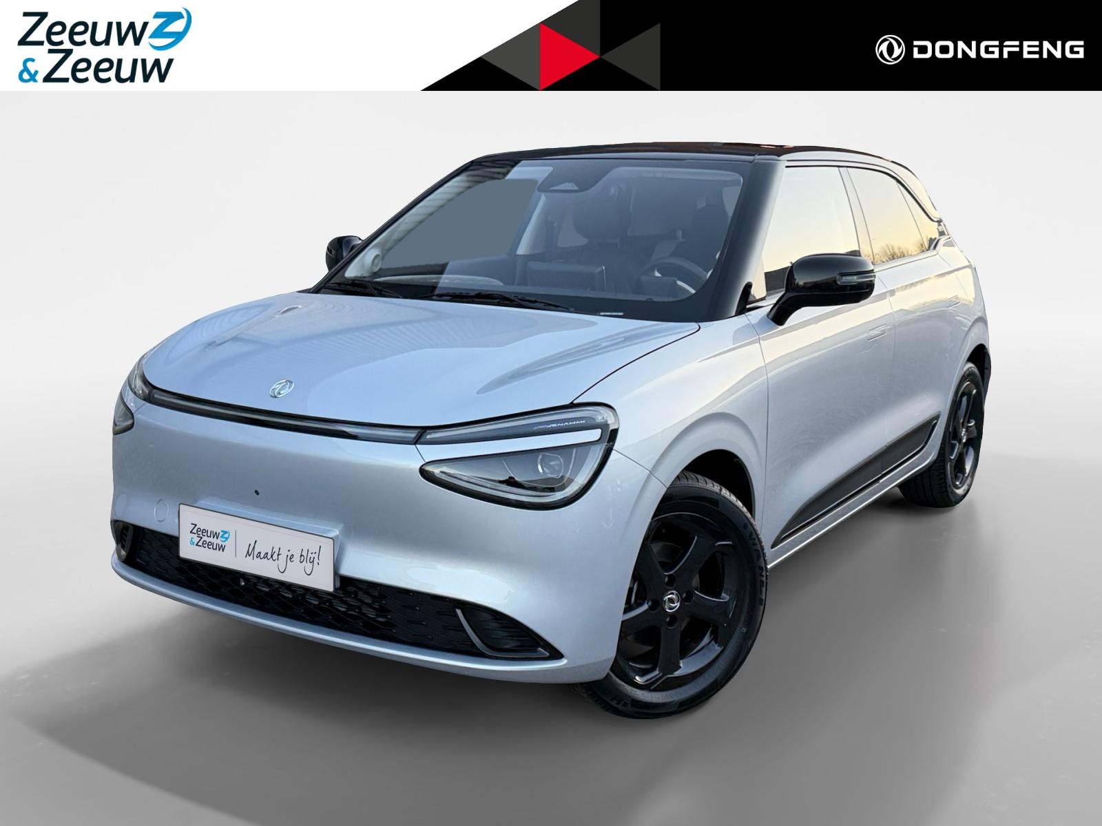Dongfeng Box Premium Edition 42 kWh