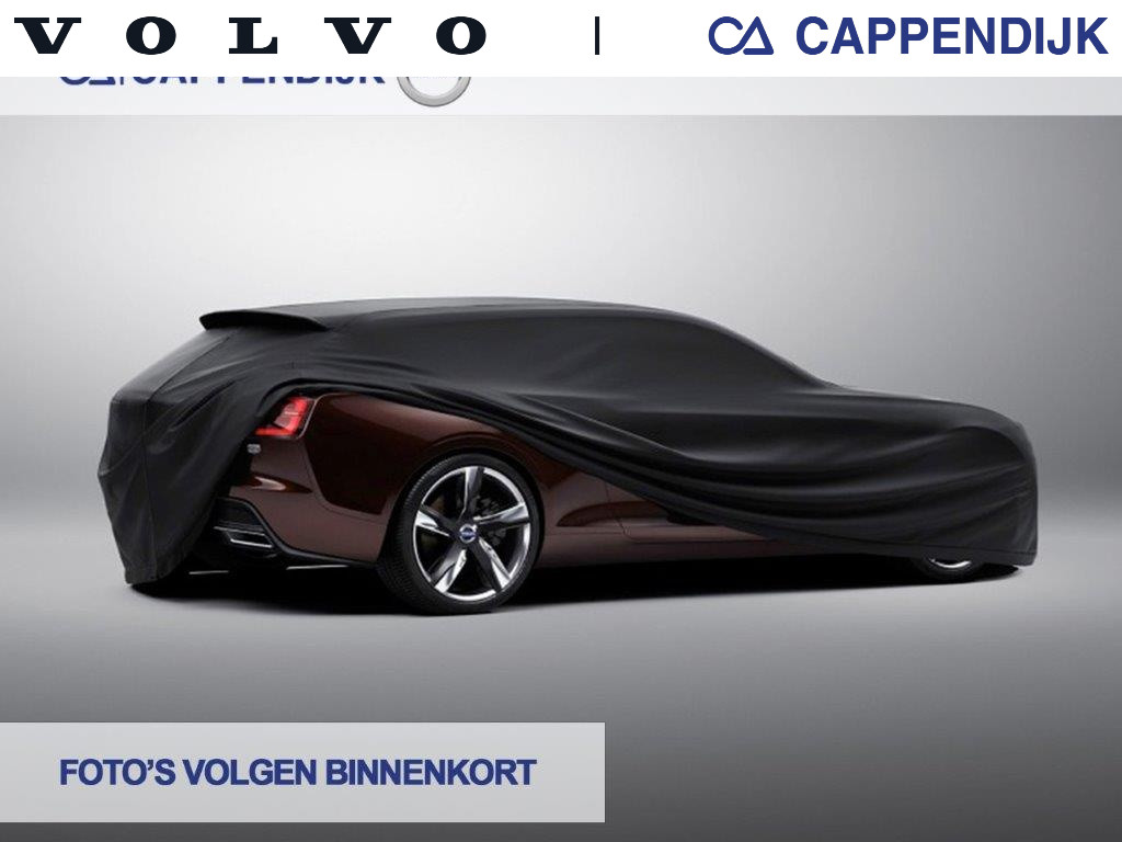Volvo EX90 Single Motor Plus | Climate | 21" Glossy velgen