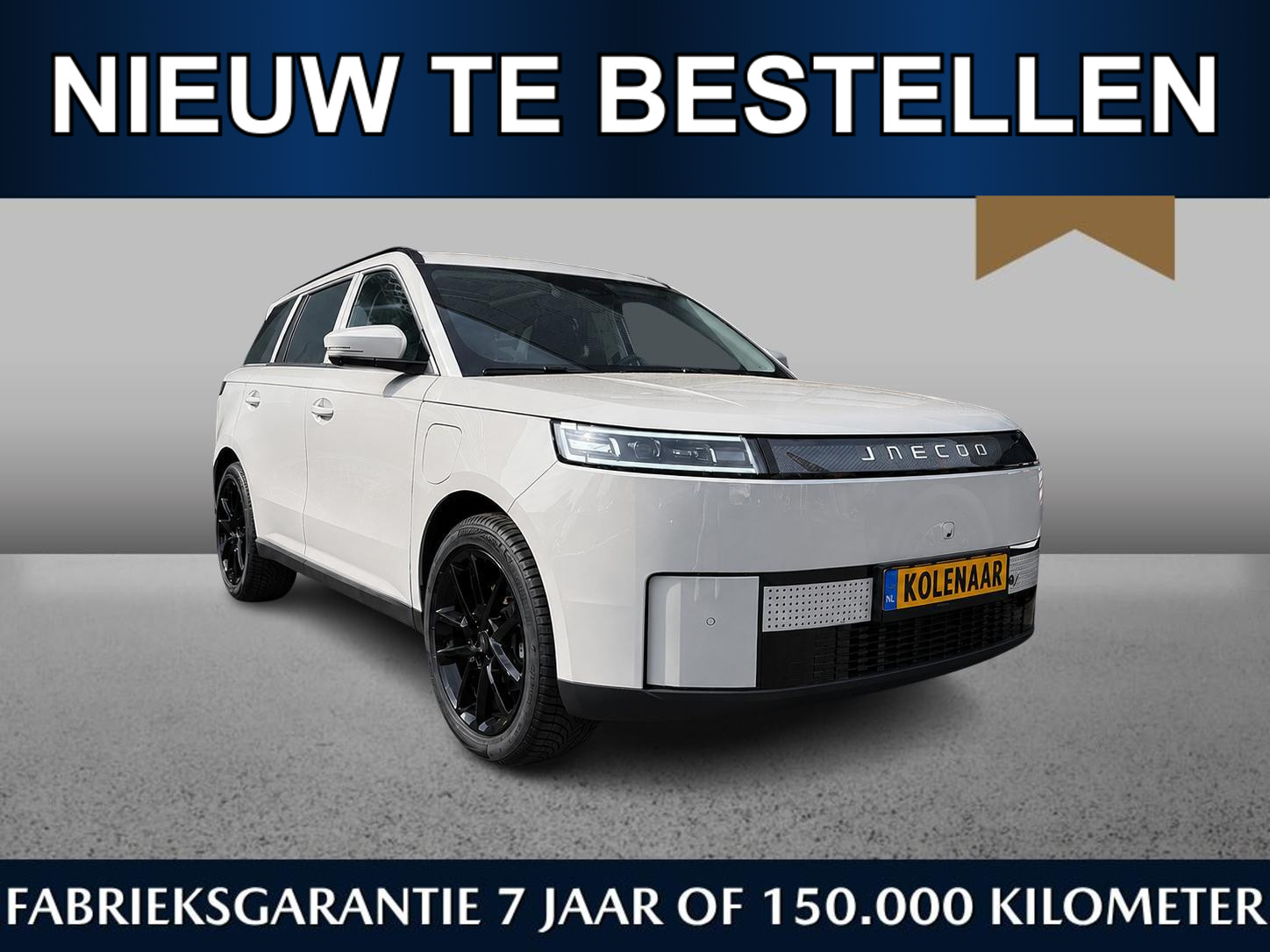 Jaecoo 5 EV Exclusive Black Edition 61 kWh