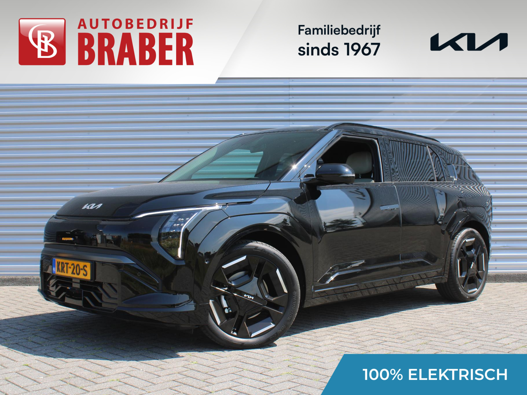 Kia EV3 GT-PlusLine 81.4 kWh
