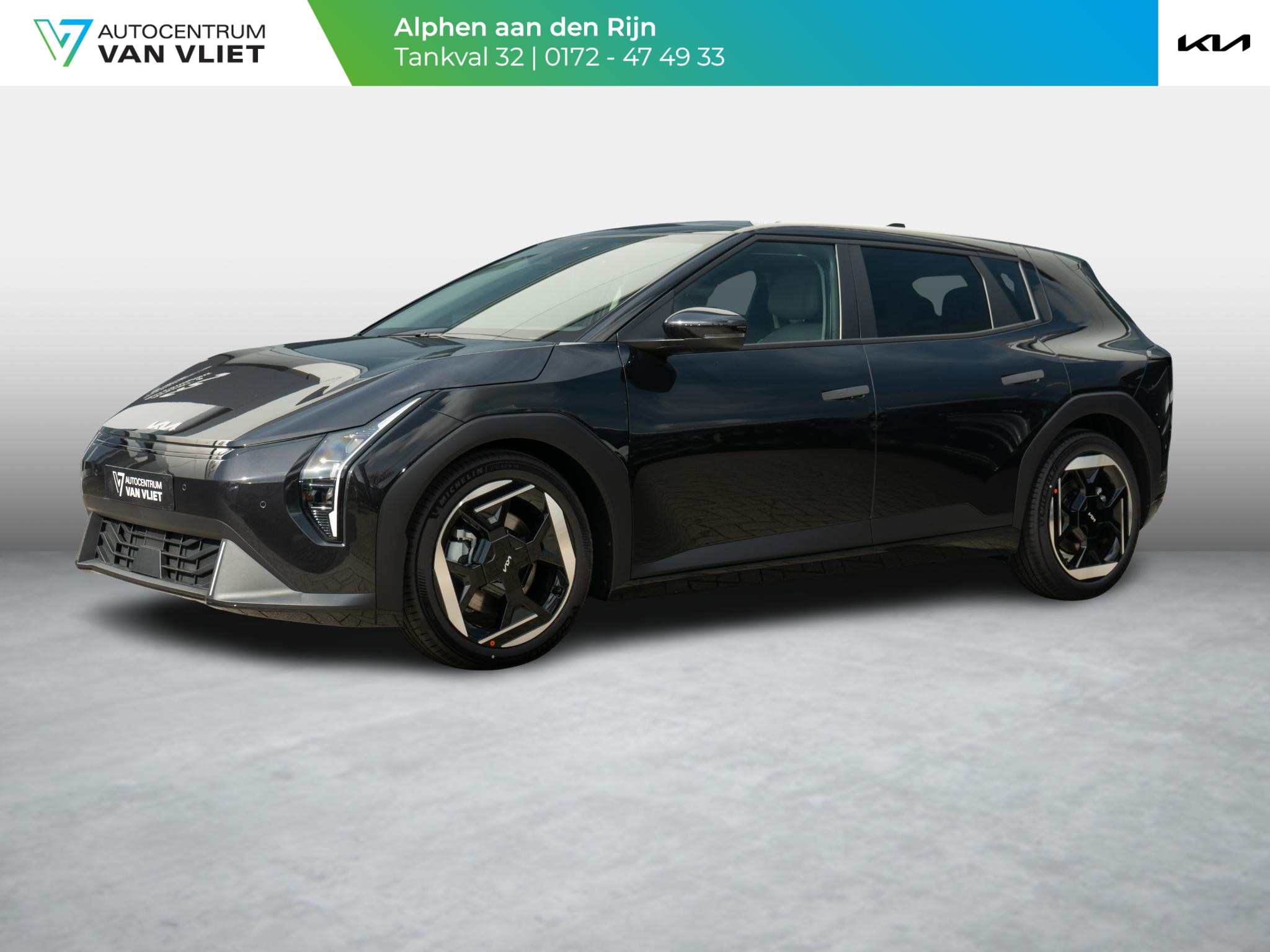 Kia EV4 Plus Advanced 81.4 kWh