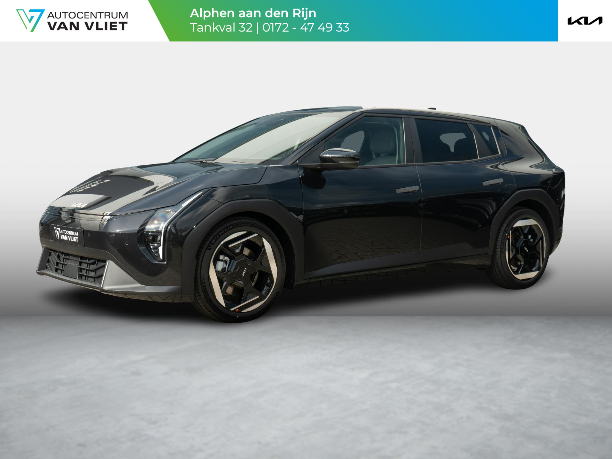 Kia EV4 Plus Advanced 81.4 kWh