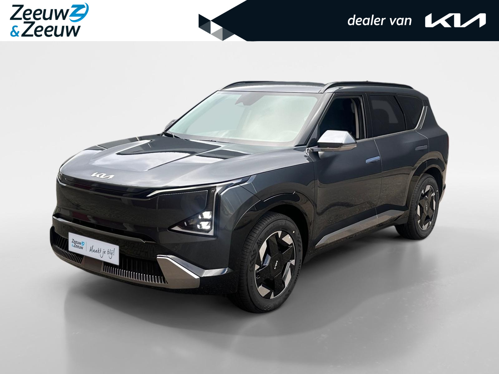 Kia EV5 Plus 81.4 kWh