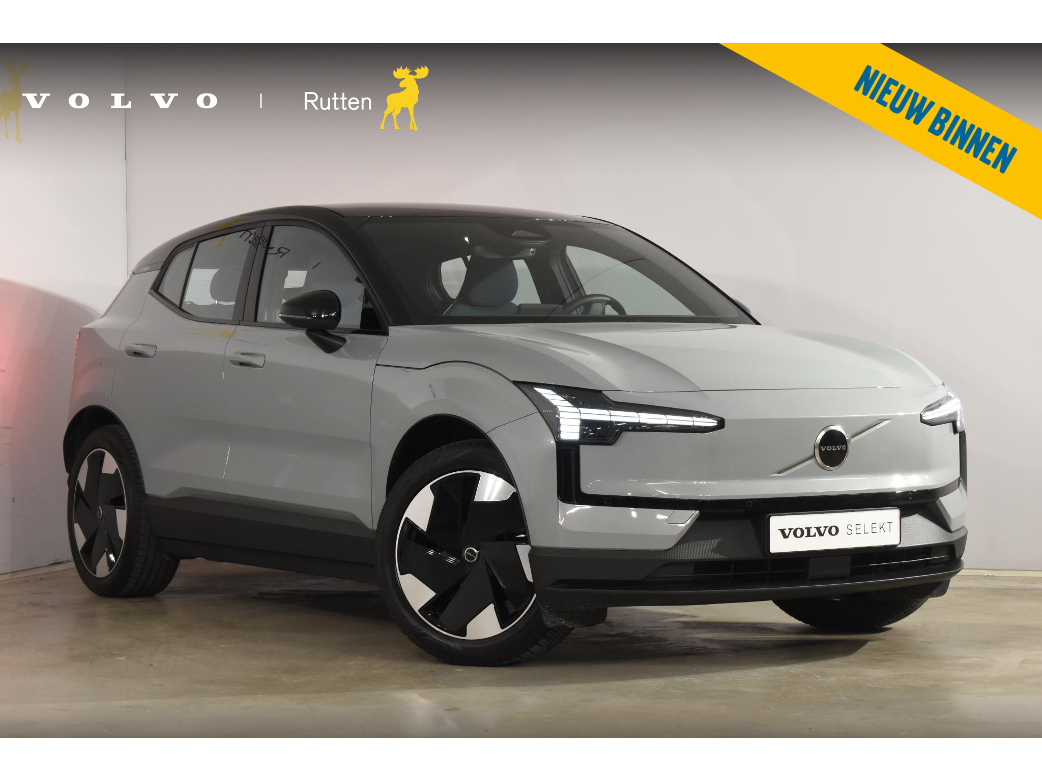 Volvo EX30 Single Motor Extended Range Plus 69 kWh