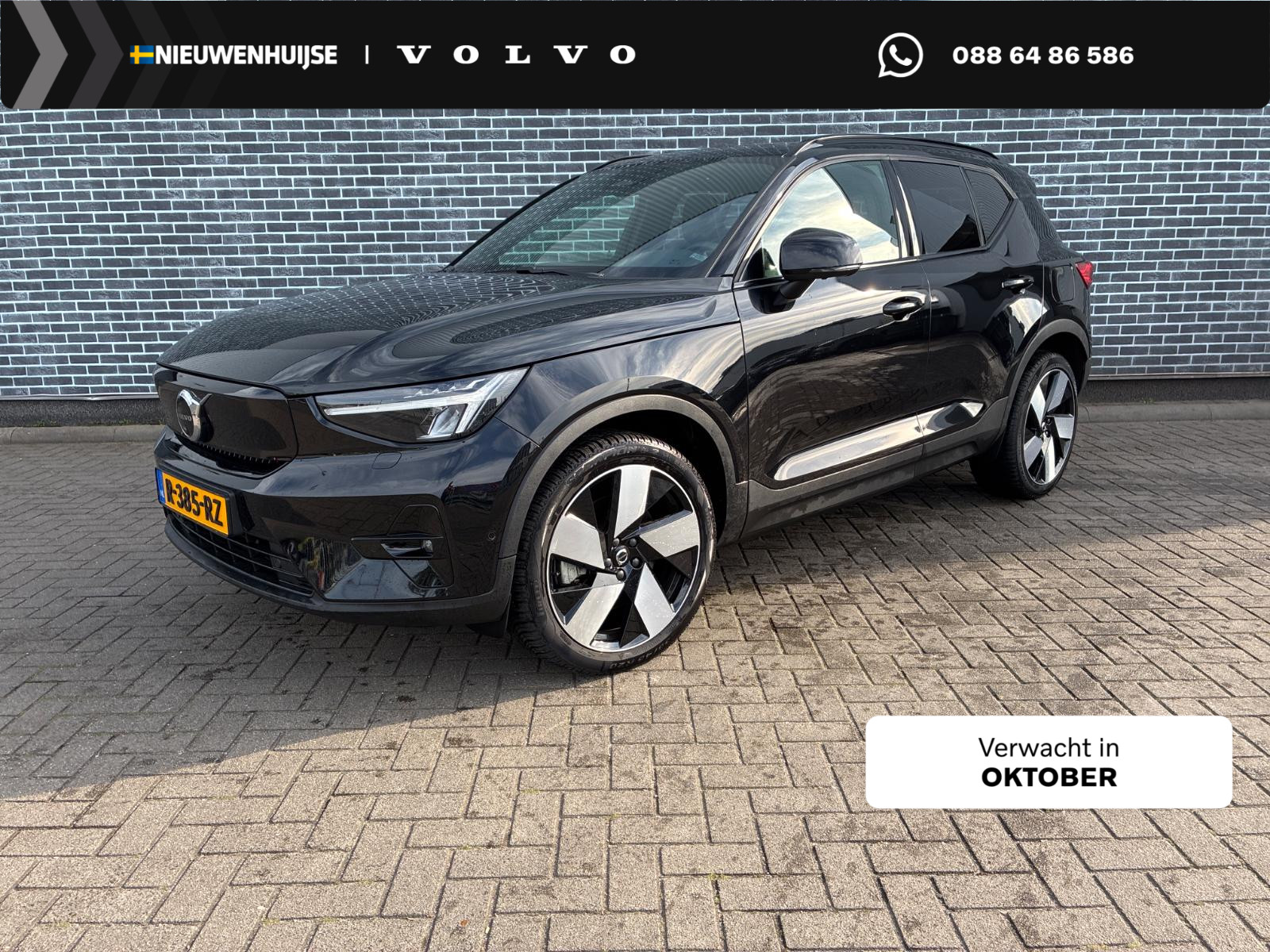 Volvo XC40 Recharge Ultimate 70 kWh