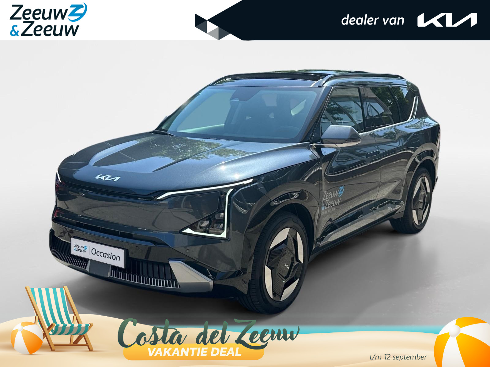 Kia EV5 Plus Advanced 81.4 kWh