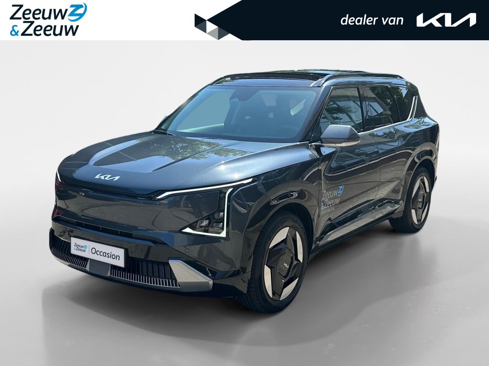 Kia EV5 Plus Advanced 81.4 kWh
