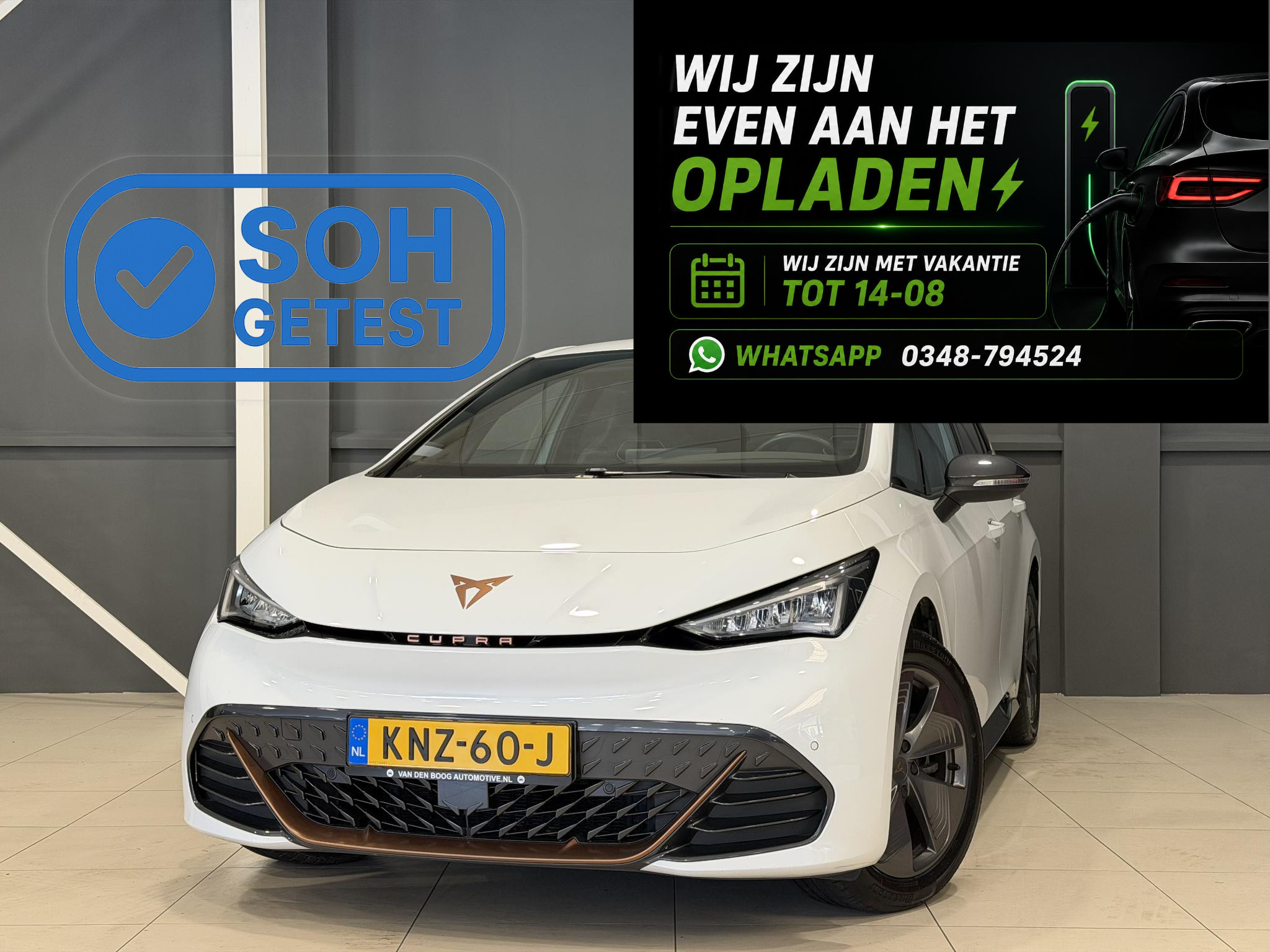 CUPRA Born Business 62 kWh