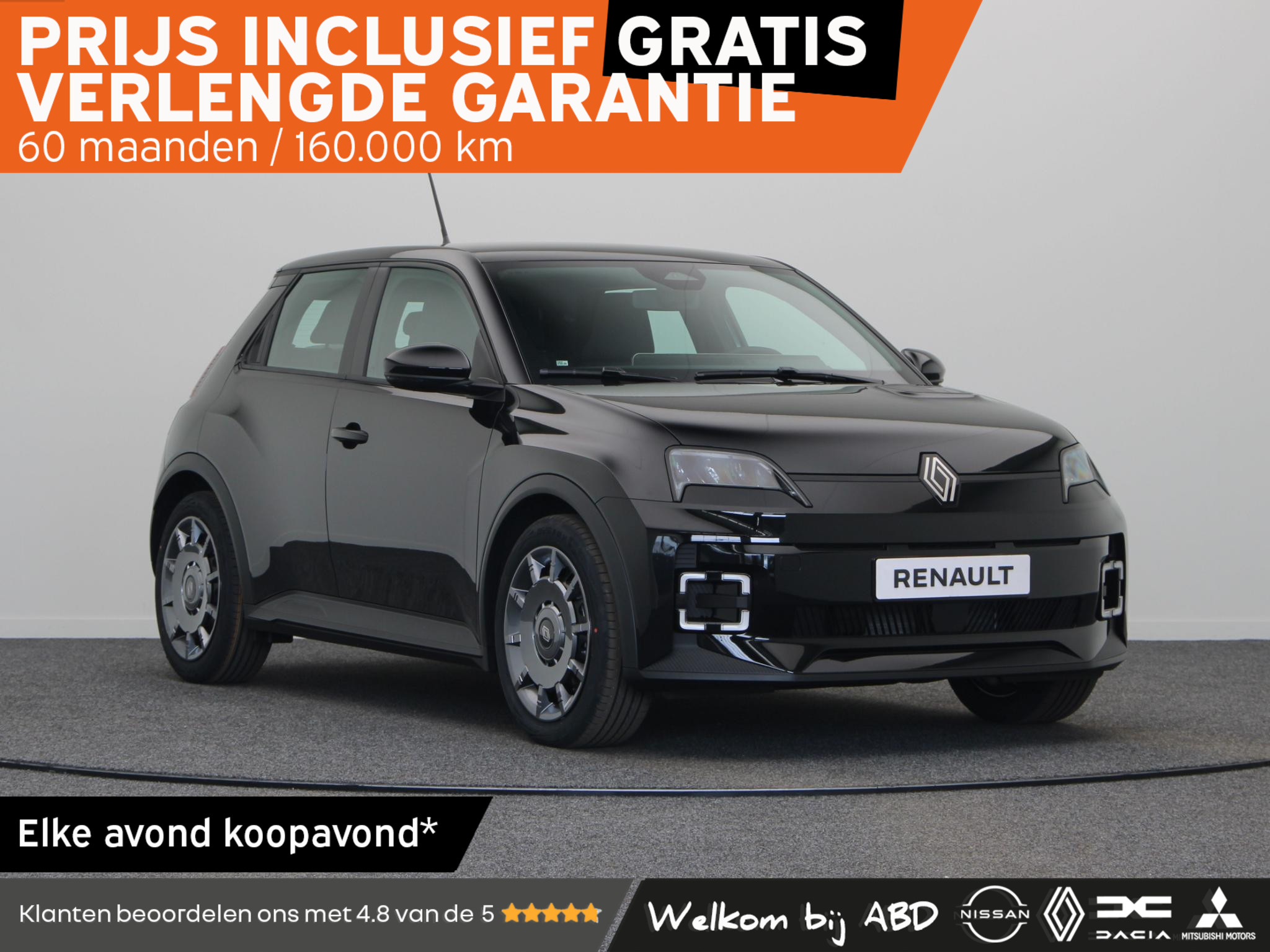 Renault 5 urban range evolution 40 kWh