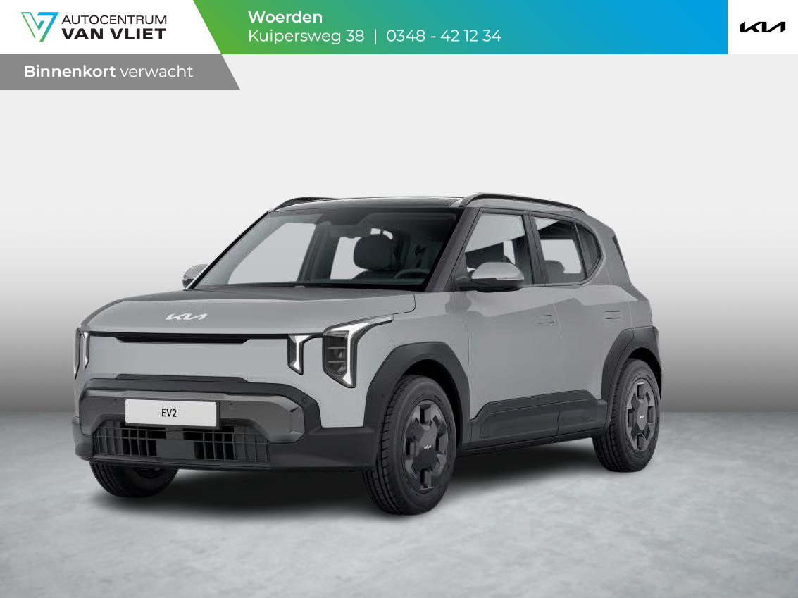 Kia EV2 Air 42.2 kWh