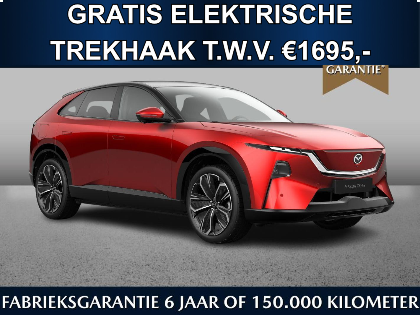 Mazda CX-6e Takumi 78 kWh