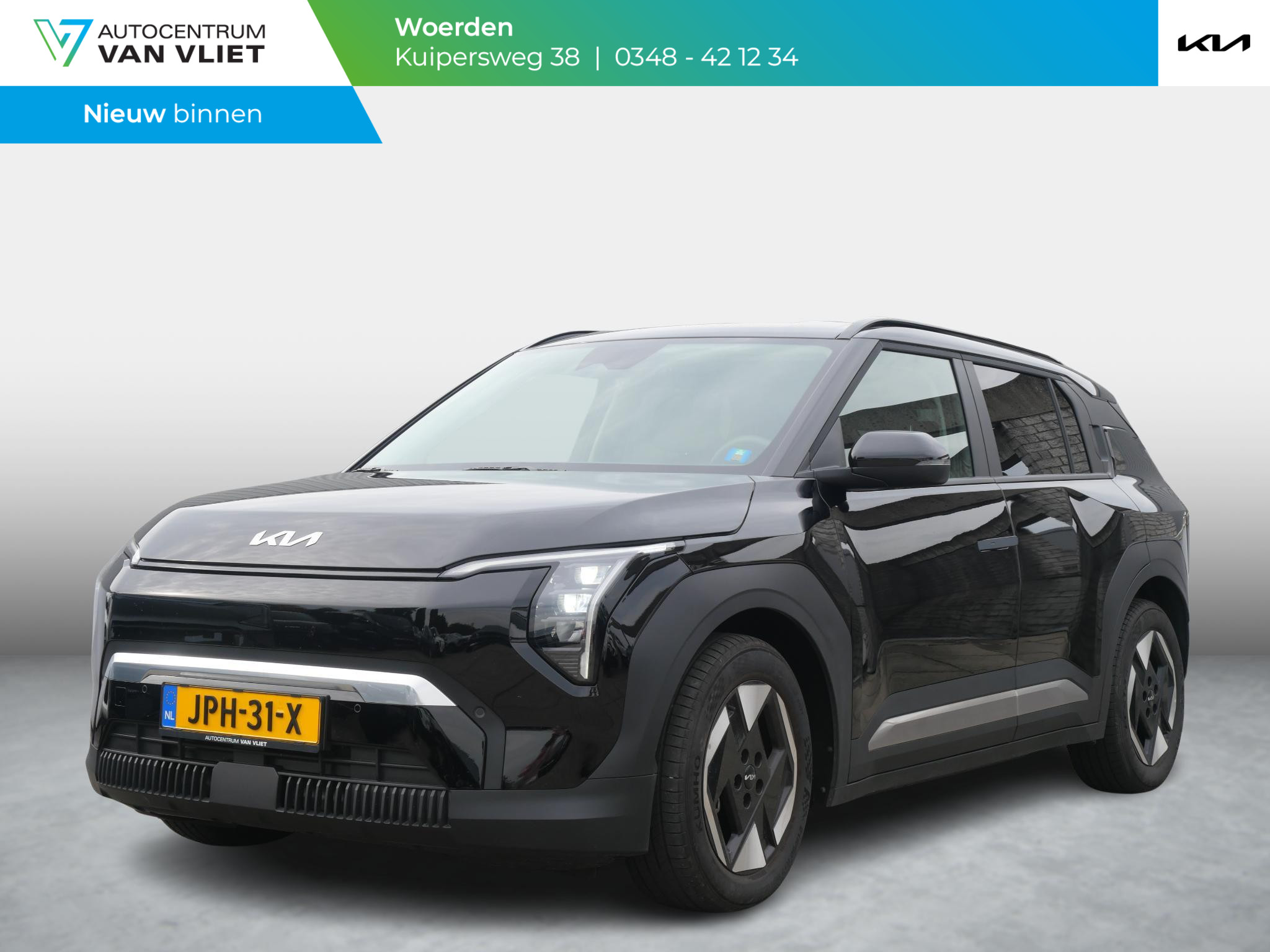 Kia EV3 Plus 81.4 kWh