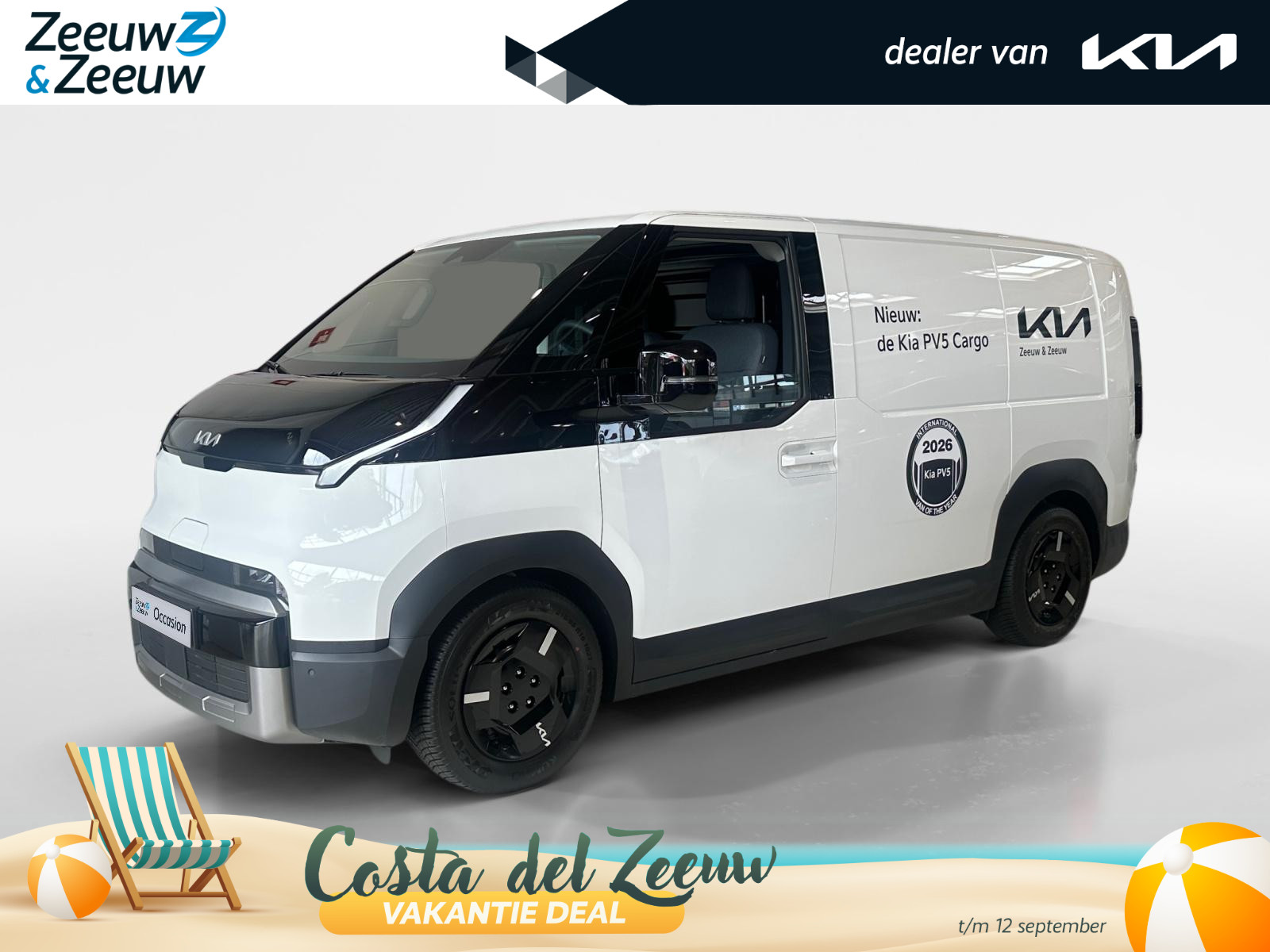 Kia PV5 L2H1 Plus 51.5 kWh