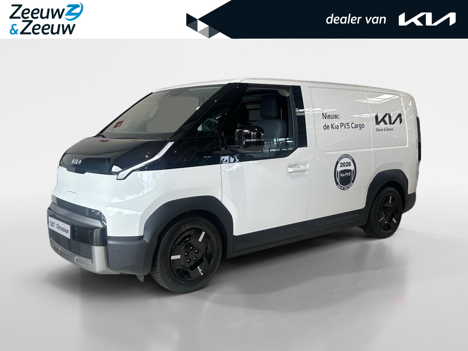 Kia PV5 L2H1 Plus 51.5 kWh