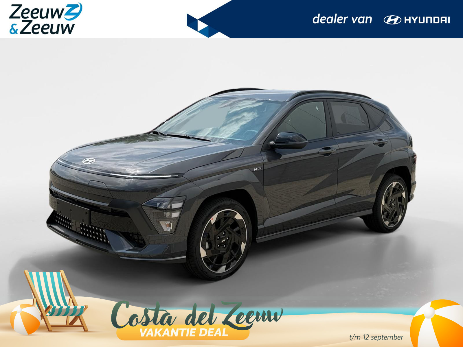 Hyundai Kona Electric N Line Business 64.8 kWh