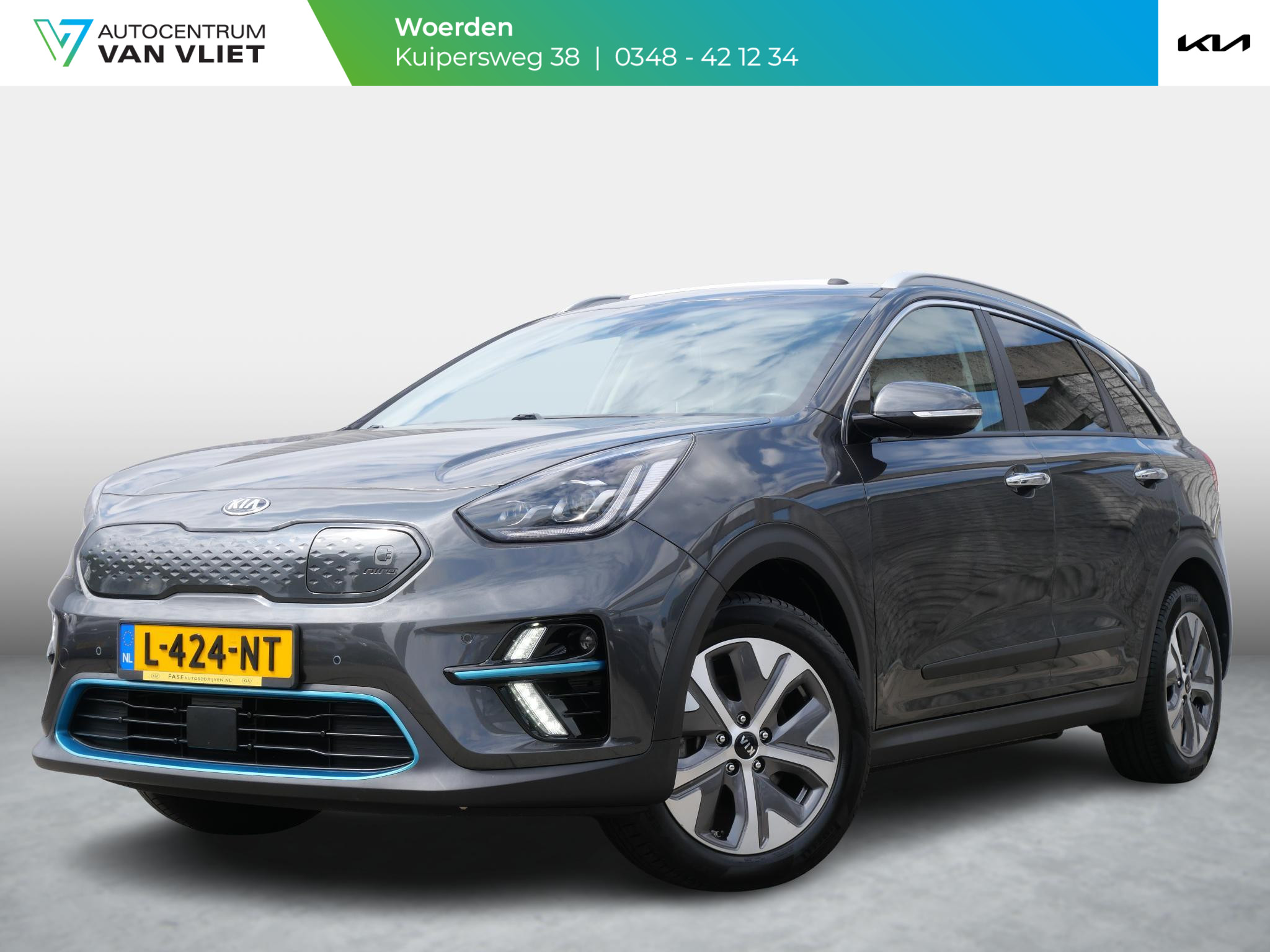 Kia e-Niro DynamicPlusLine 64 kWh